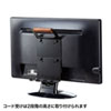 MR-VESA12 VESAマウント取付けテレビハンドル(コード受け付き) MR-VESA12 / VESAマウント取付けテレビハンドル(コード受け付き)