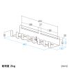 MR-VESA13 VESA取付け収納トレー MR-VESA13 / VESA取付け収納トレー
