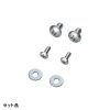 MR-VESA13 VESA取付け収納トレー MR-VESA13 / VESA取付け収納トレー