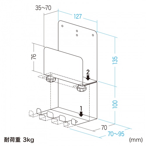 MR-VESA14 / VESAマウント取付小型PC、HDDホルダー