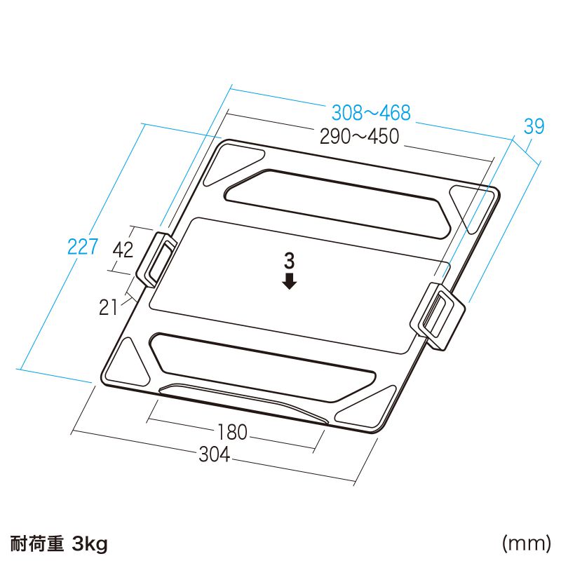 寸法図