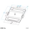 MR-VESA15 モニターアーム用ノートパソコントレー MR-VESA15 / モニターアーム用ノートパソコントレー