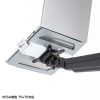 MR-VESA15 モニターアーム用ノートパソコントレー MR-VESA15 / モニターアーム用ノートパソコントレー
