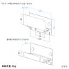 MR-VESA16 モニターアーム対応VESA取り付けホルダー MR-VESA16 / モニターアーム対応VESA取り付けホルダー