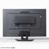 MR-VESA16 モニターアーム対応VESA取り付けホルダー MR-VESA16 / モニターアーム対応VESA取り付けホルダー