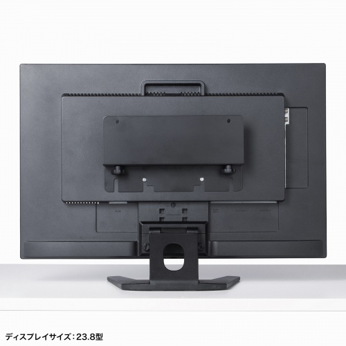 MR-VESA16 / モニターアーム対応VESA取り付けホルダー