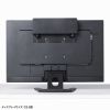 MR-VESA16 モニターアーム対応VESA取り付けホルダー MR-VESA16 / モニターアーム対応VESA取り付けホルダー