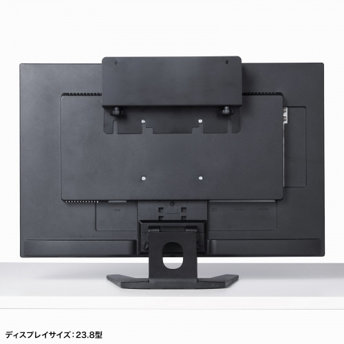 MR-VESA16 / モニターアーム対応VESA取り付けホルダー