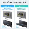 MR-VESA16 モニターアーム対応VESA取り付けホルダー MR-VESA16 / モニターアーム対応VESA取り付けホルダー
