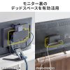 MR-VESA16 / モニターアーム対応VESA取り付けホルダー