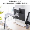 MR-VESA16 モニターアーム対応VESA取り付けホルダー MR-VESA16 / モニターアーム対応VESA取り付けホルダー