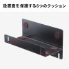MR-VESA16 モニターアーム対応VESA取り付けホルダー MR-VESA16 / モニターアーム対応VESA取り付けホルダー