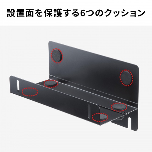 MR-VESA16 / モニターアーム対応VESA取り付けホルダー