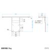 MR-VESA17 モニターアーム対応VESA取り付け収納トレイ MR-VESA17 / モニターアーム対応VESA取り付け収納トレイ