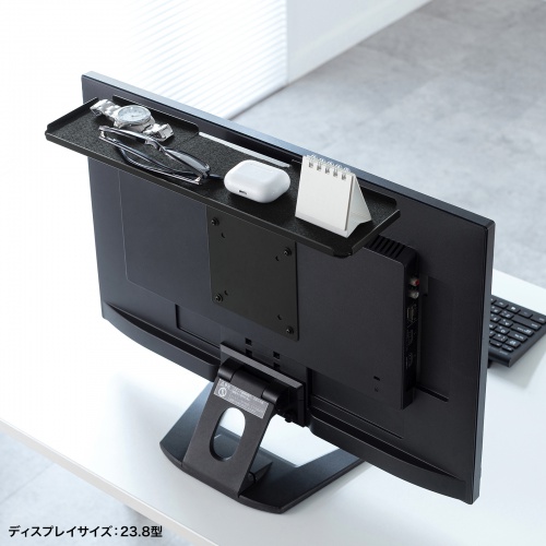 MR-VESA17 / VESA取付モニタ裏トレイ