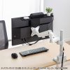 MR-VESA17 モニターアーム対応VESA取り付け収納トレイ MR-VESA17 / モニターアーム対応VESA取り付け収納トレイ