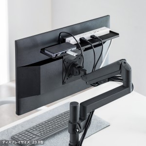 モニター裏に電源タップや小物を収納できるVESA取り付けトレイを発売