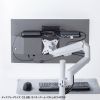 MR-VESA17 モニターアーム対応VESA取り付け収納トレイ MR-VESA17 / モニターアーム対応VESA取り付け収納トレイ