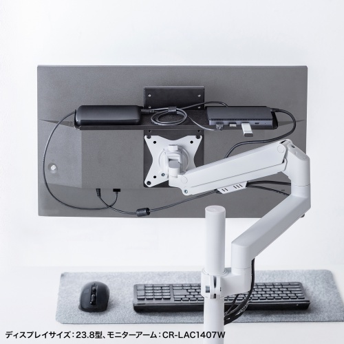 MR-VESA17 / VESA取付モニタ裏トレイ