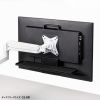 MR-VESA17 モニターアーム対応VESA取り付け収納トレイ MR-VESA17 / モニターアーム対応VESA取り付け収納トレイ