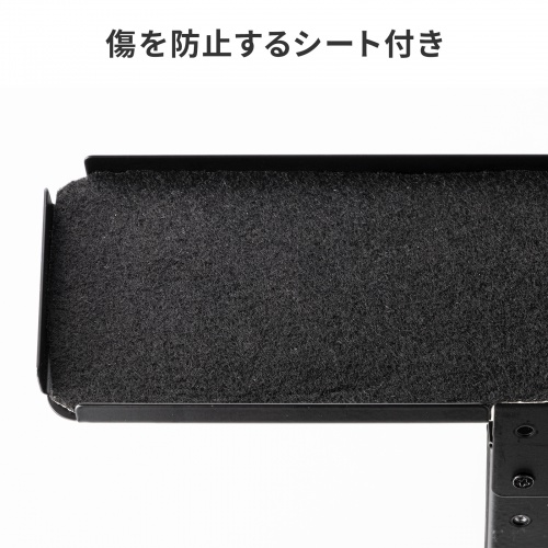 MR-VESA17 / VESA取付モニタ裏トレイ