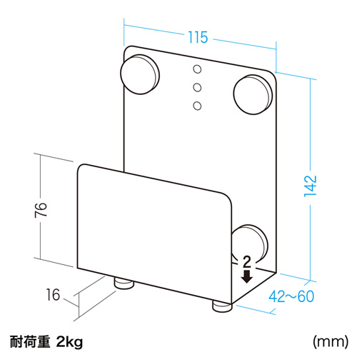 MR-VESA1N / テレビ・液晶ディスプレイVESAマウント取り付けHDDホルダー