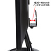 MR-VESA1N テレビ・液晶ディスプレイVESAマウント取り付けHDDホルダー MR-VESA1N / テレビ・液晶ディスプレイVESAマウント取り付けHDDホルダー