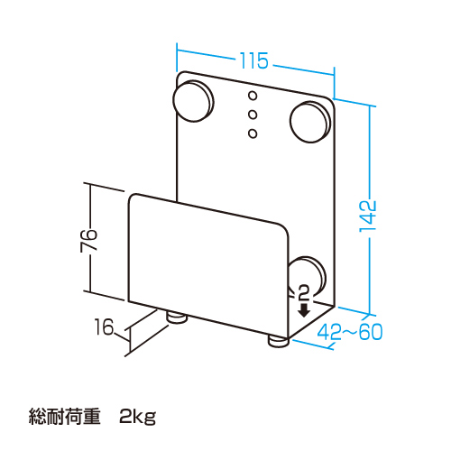 MR-VESA1 / テレビ・液晶ディスプレイVESAマウント取り付けHDDホルダー