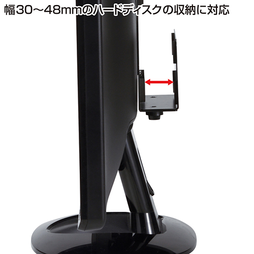 MR-VESA1 / テレビ・液晶ディスプレイVESAマウント取り付けHDDホルダー