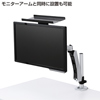 MR-VESA2N / 液晶ディスプレイVESAマウント取付け上棚（小）