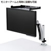 MR-VESA3 液晶ディスプレイVESAマウント取り付け上棚(大) MR-VESA3 / 液晶ディスプレイVESAマウント取り付け上棚(大)