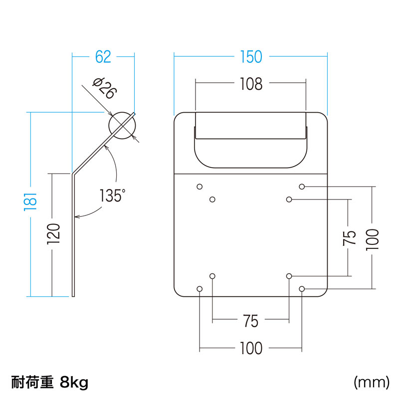 寸法図