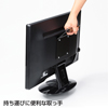 MR-VESA5N VESAマウント取付けテレビハンドル MR-VESA5N / VESAマウント取付けテレビハンドル