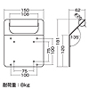 MR-VESA5 / VESAマウント取り付けテレビハンドル