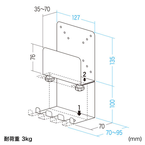 MR-VESA6 / VESAマウント取付小型PC、HDDホルダー