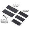 MR-VESA6 VESAマウント取付小型PC、HDDホルダー MR-VESA6 / VESAマウント取付小型PC、HDDホルダー