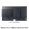 MR-VESA7 モニター裏収納 VESA取付けプレート(大) MR-VESA7 / モニター裏収納 VESA取付けプレート(大)