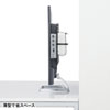 MR-VESA7 モニター裏収納 VESA取付けプレート(大) MR-VESA7 / モニター裏収納 VESA取付けプレート(大)