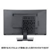 MR-VESA8 モニター裏収納 VESA取付けプレート(小) MR-VESA8 / モニター裏収納 VESA取付けプレート(小)