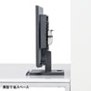 MR-VESA8 モニター裏収納 VESA取付けプレート(小) MR-VESA8 / モニター裏収納 VESA取付けプレート(小)