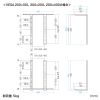 MR-VESA9 VESA取付カメラ台 MR-VESA9 / VESA取付カメラ台