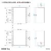 MR-VESA9 VESA取付カメラ台 MR-VESA9 / VESA取付カメラ台