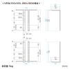 MR-VESA9 VESA取付カメラ台 MR-VESA9 / VESA取付カメラ台