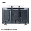 MR-VESA9 VESA取付カメラ台 MR-VESA9 / VESA取付カメラ台