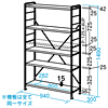 MT-SH1 / シェルフ