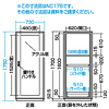 NC158 / ネットキャビ