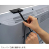 NDTVGAR47 / レクアガード47V（47型対応）