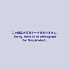 TK-CLC466 / Celeron(PPGA)クーラー
