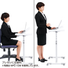 NPC-10BK ノートパソコンデスク(ブラック) NPC-10BK / ノートパソコンデスク(ブラック)
