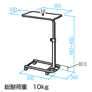 NPC-5 / ノートステーション